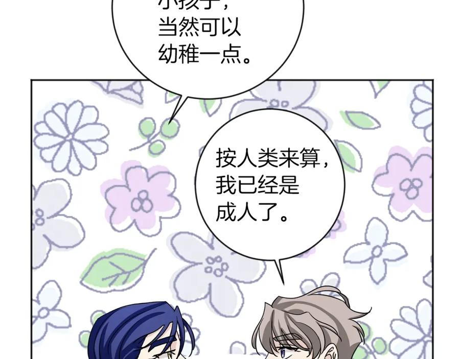 第219页
