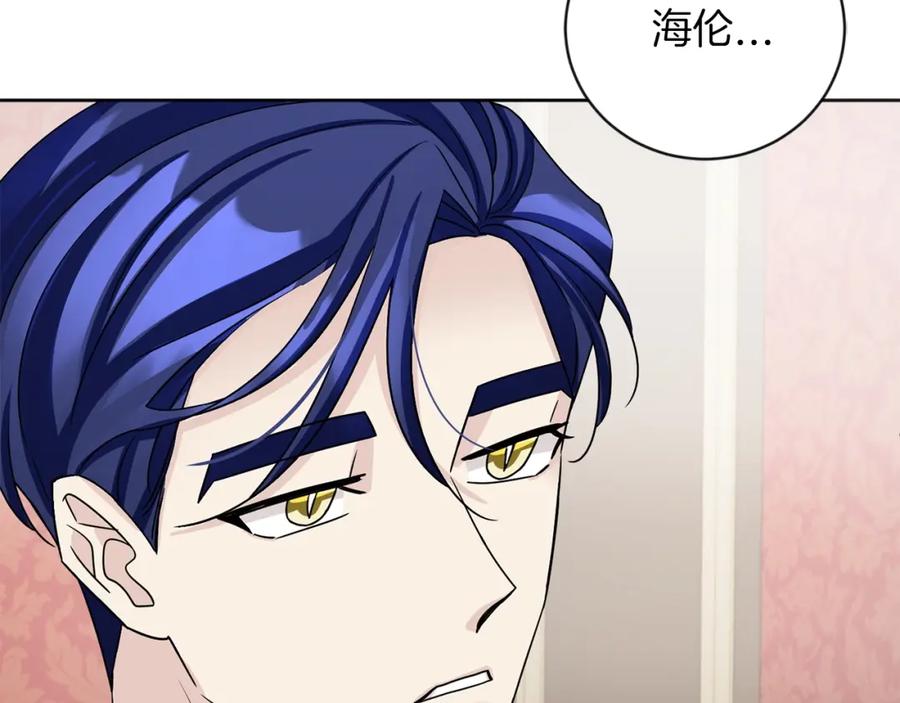 第222页