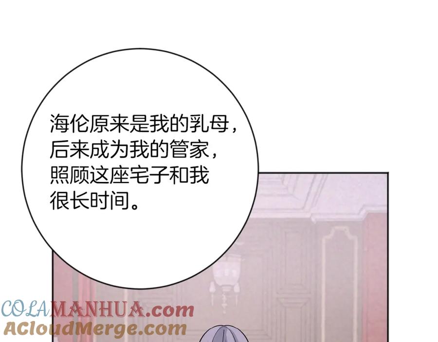 第225页