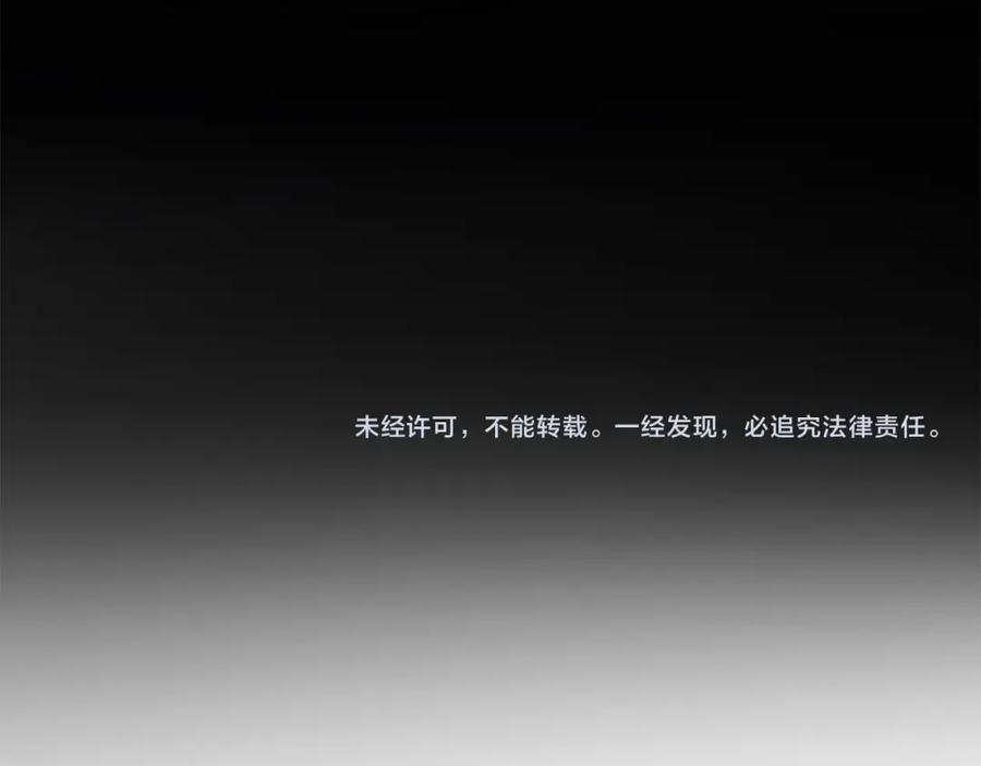 第235页