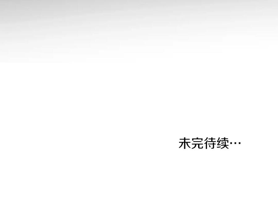 第236页