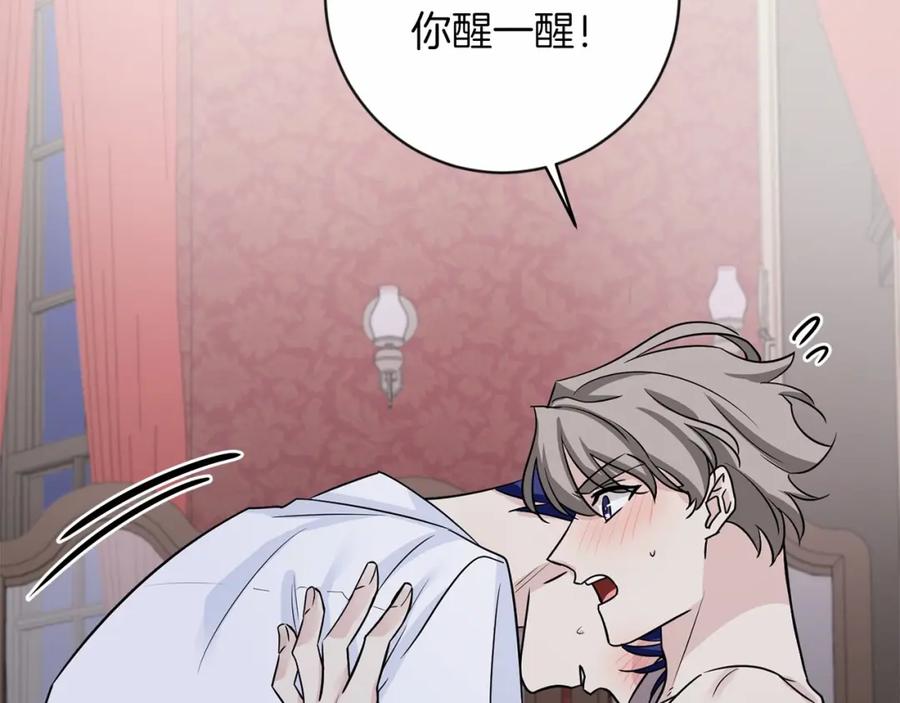 第176页