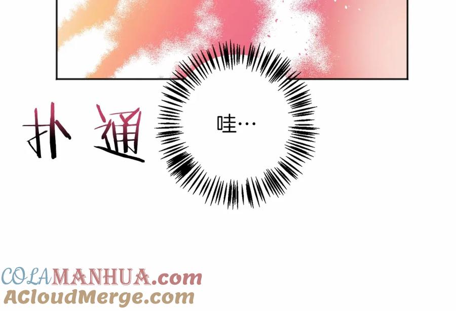 第197页