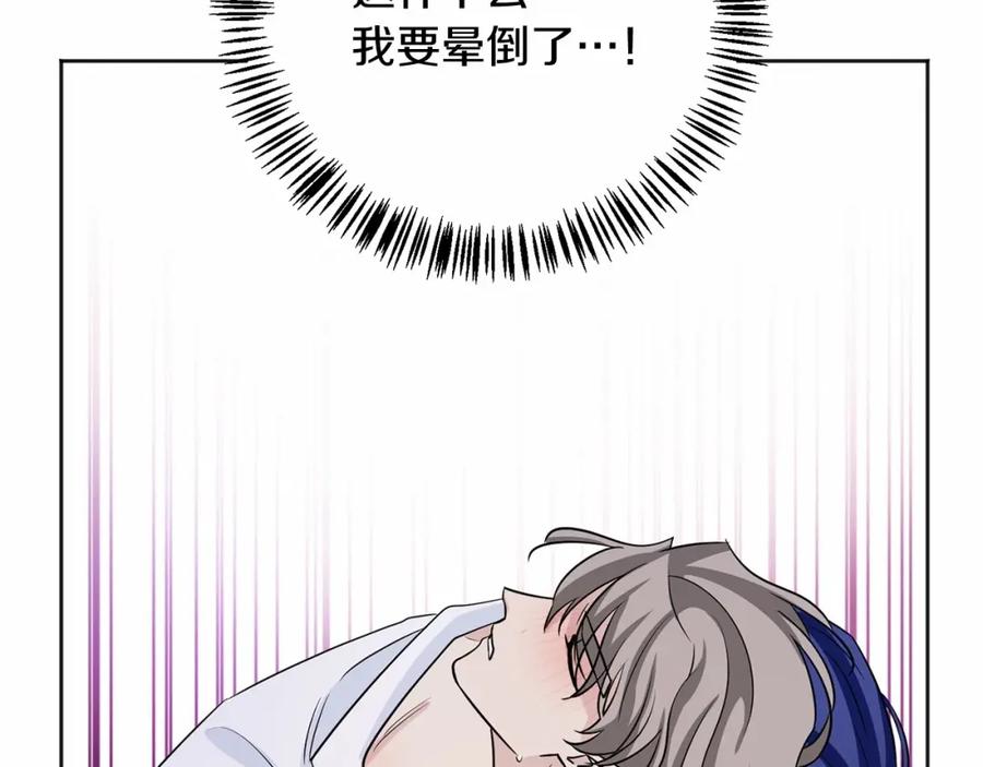 第202页