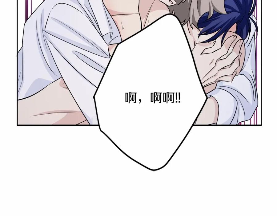 第203页