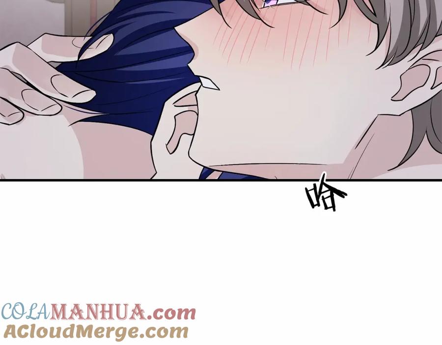 第205页