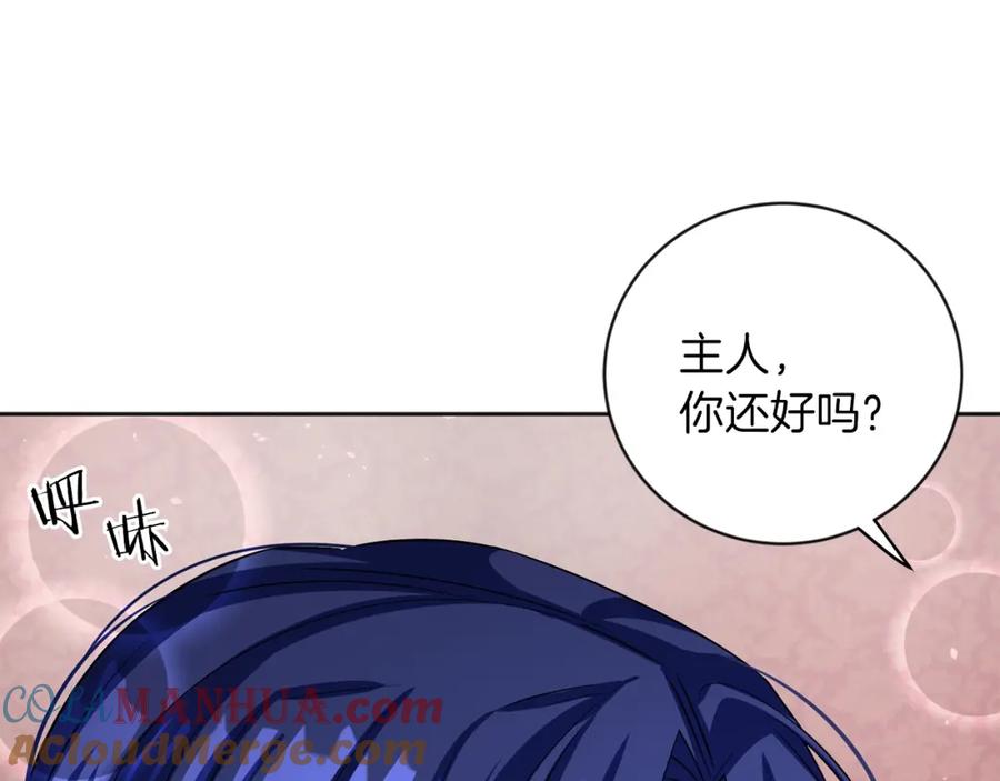 第209页