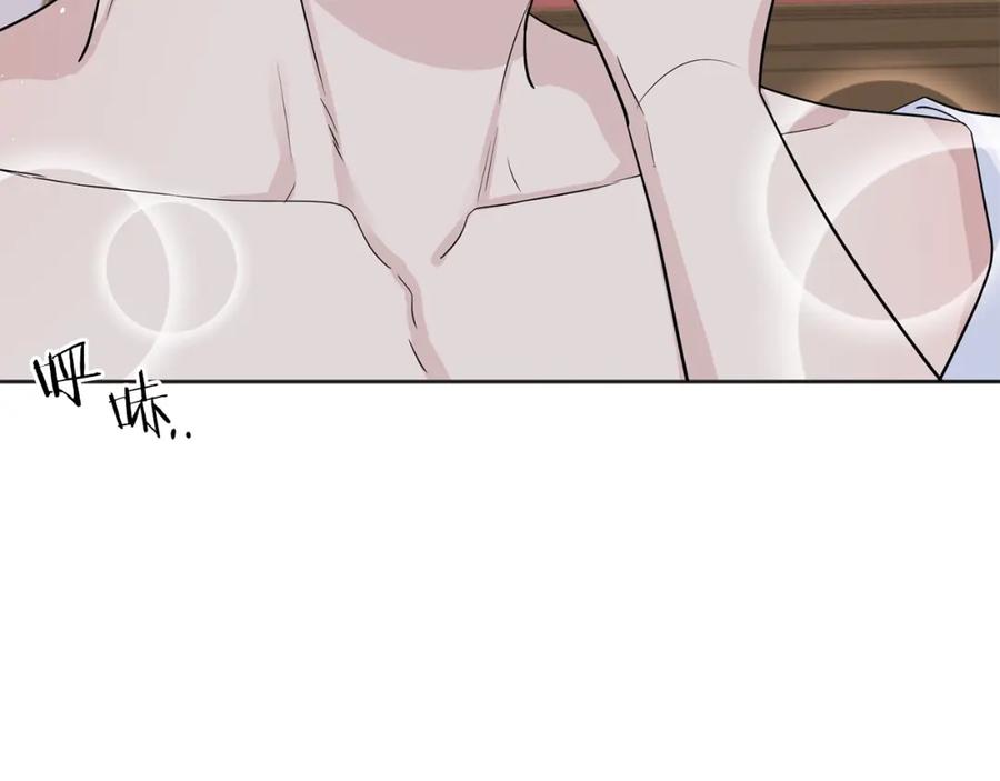 第211页