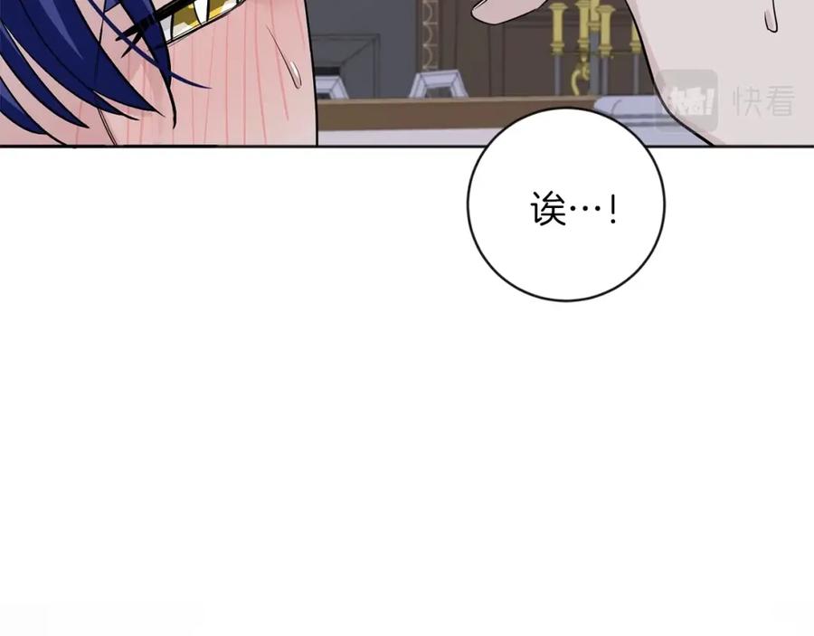 第214页