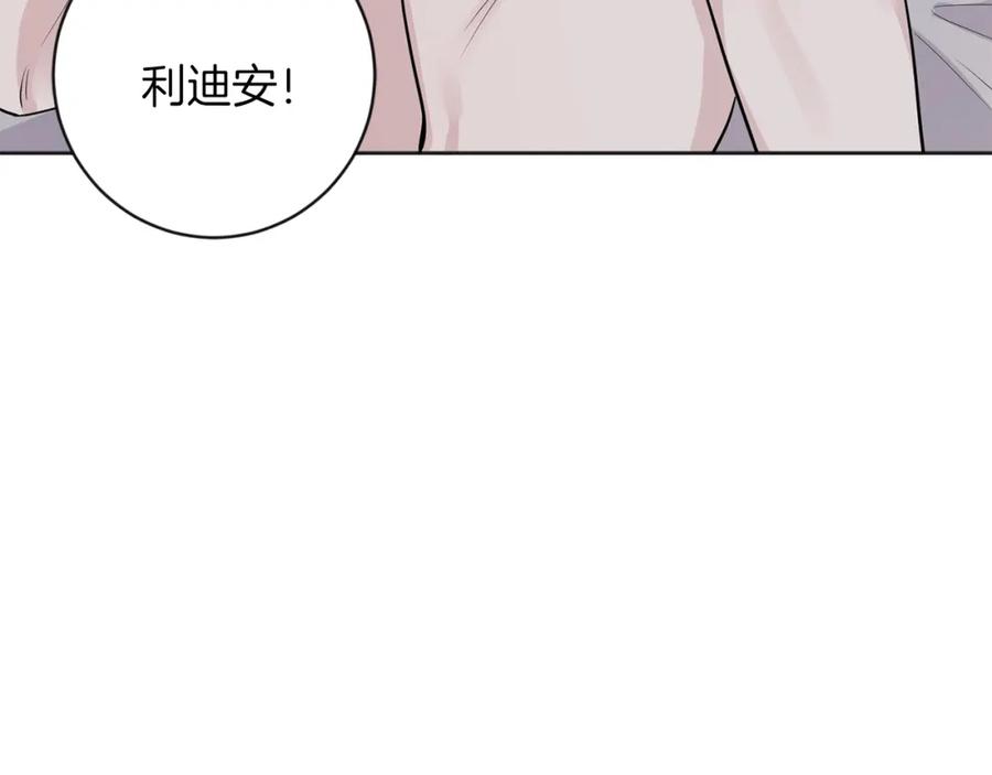 第218页