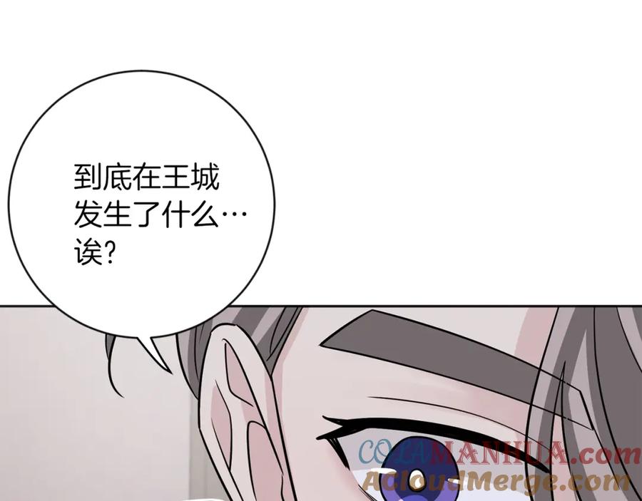 第225页