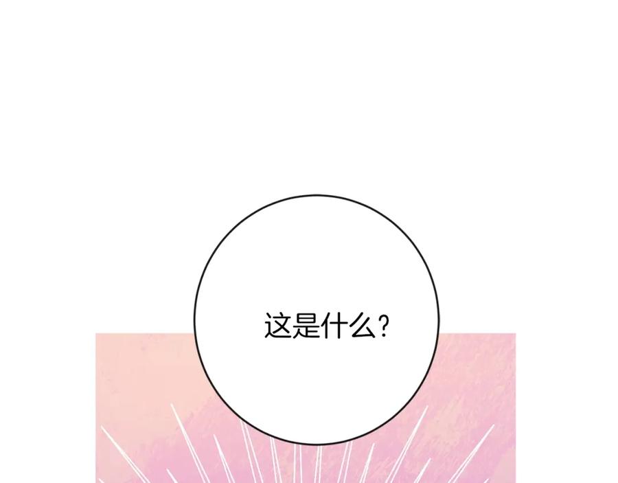 第232页