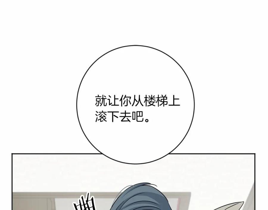 第212页