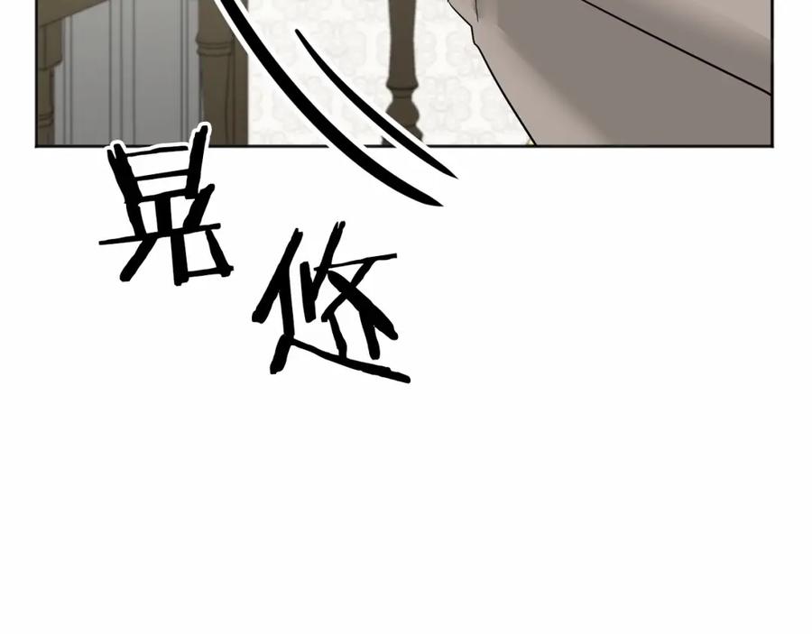 第215页