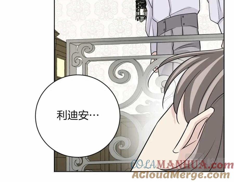 第221页