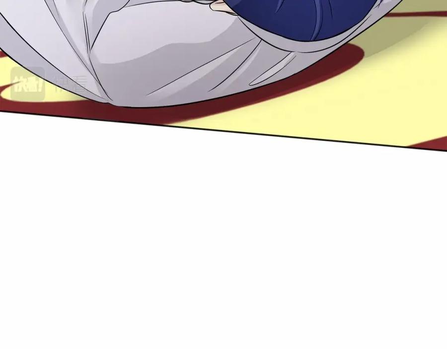 第236页