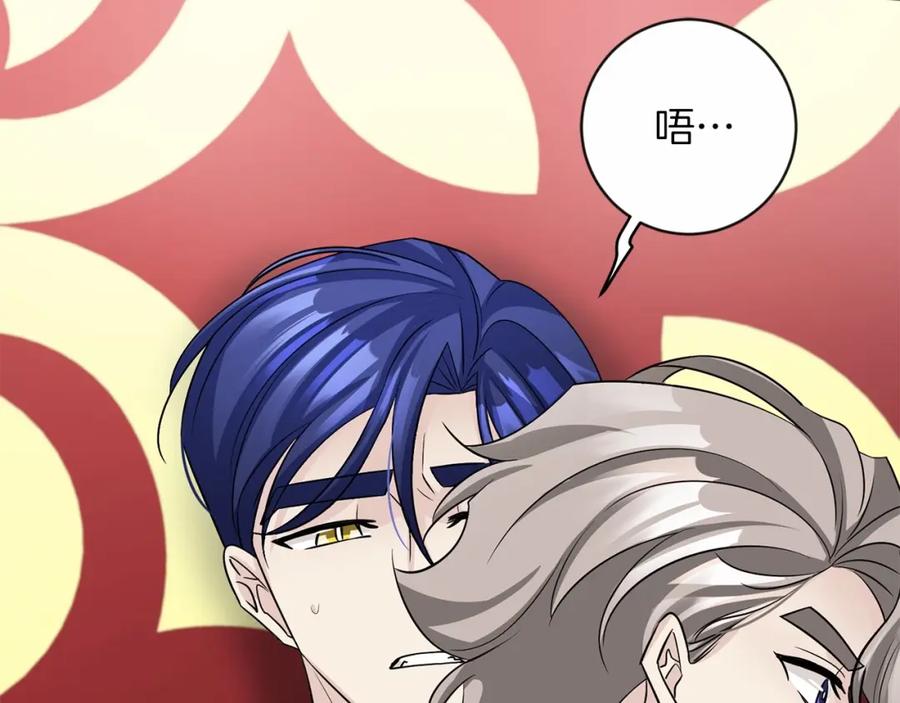 第239页