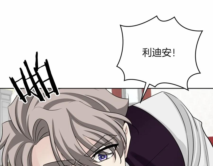 第242页