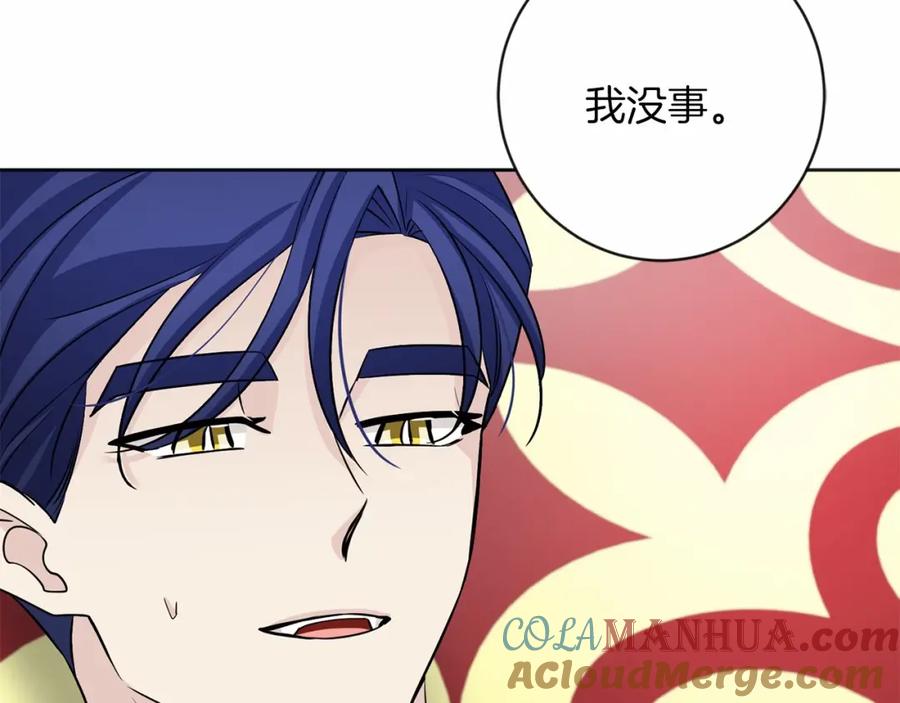 第245页