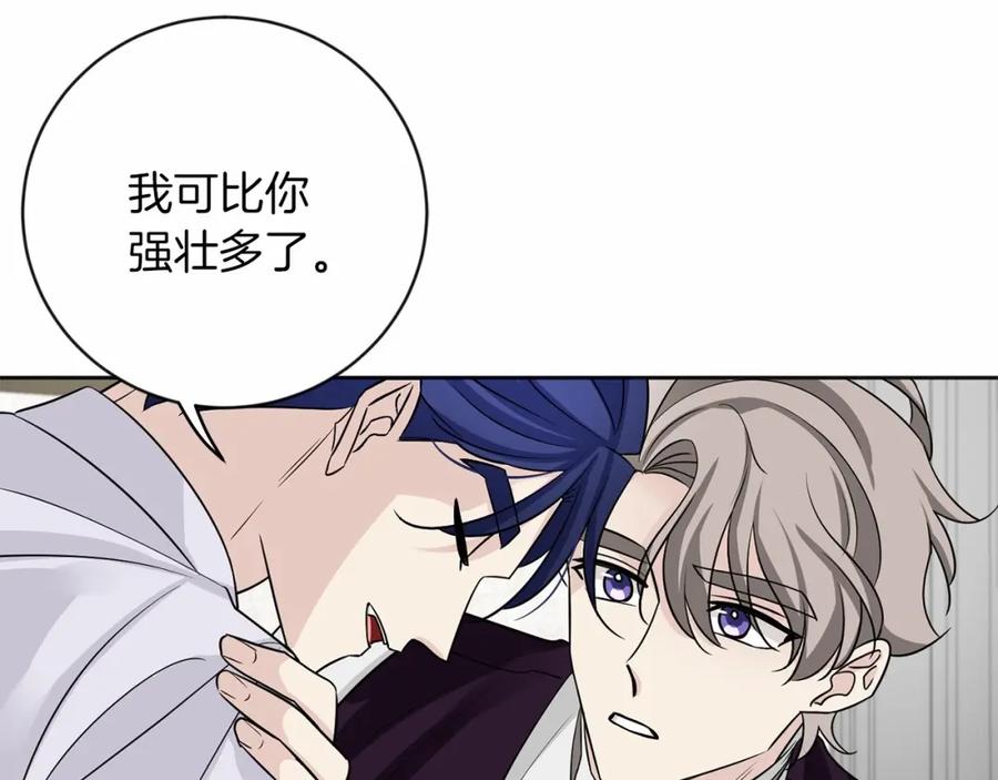 第247页