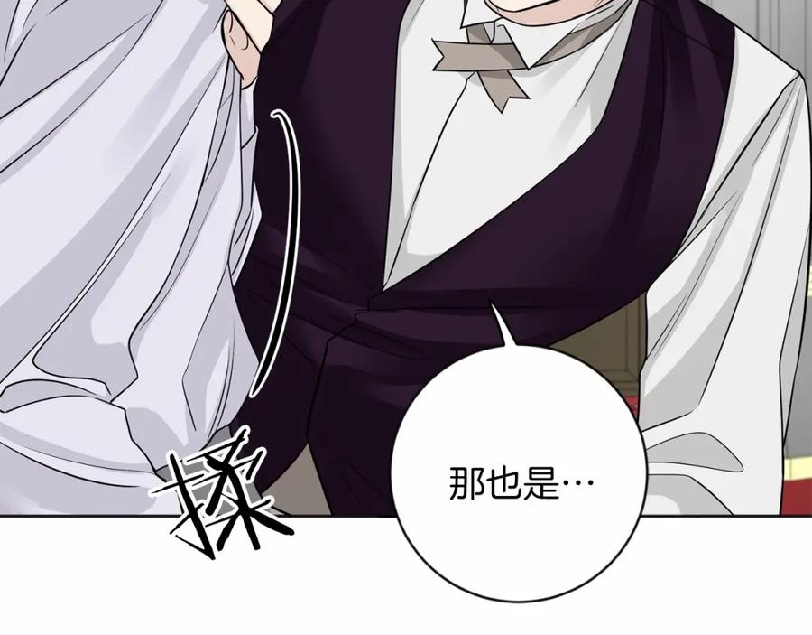 第248页