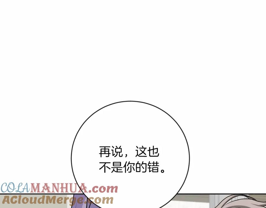 第249页