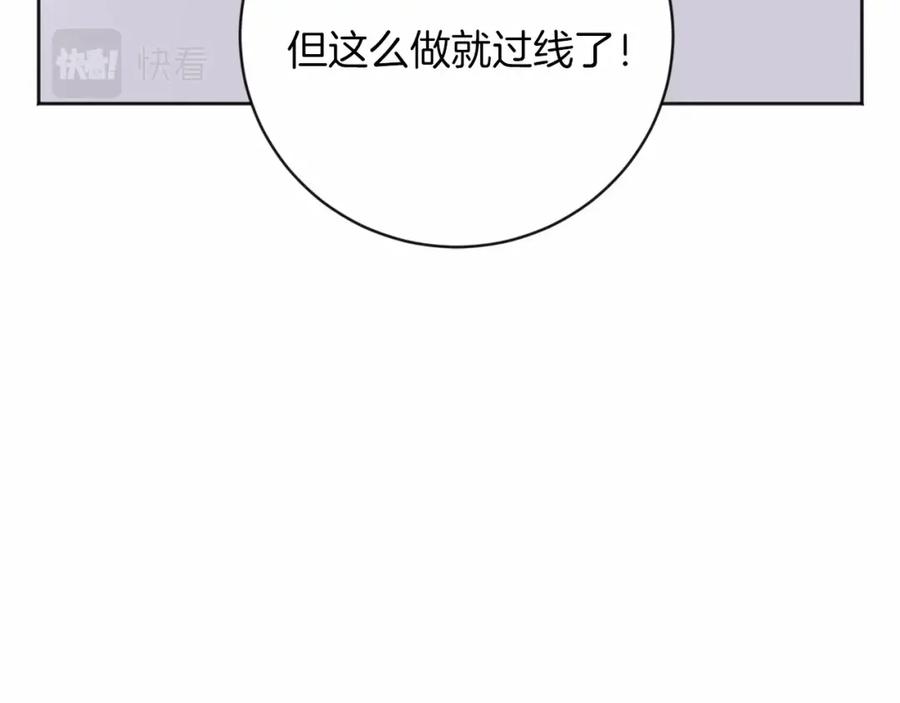 第260页