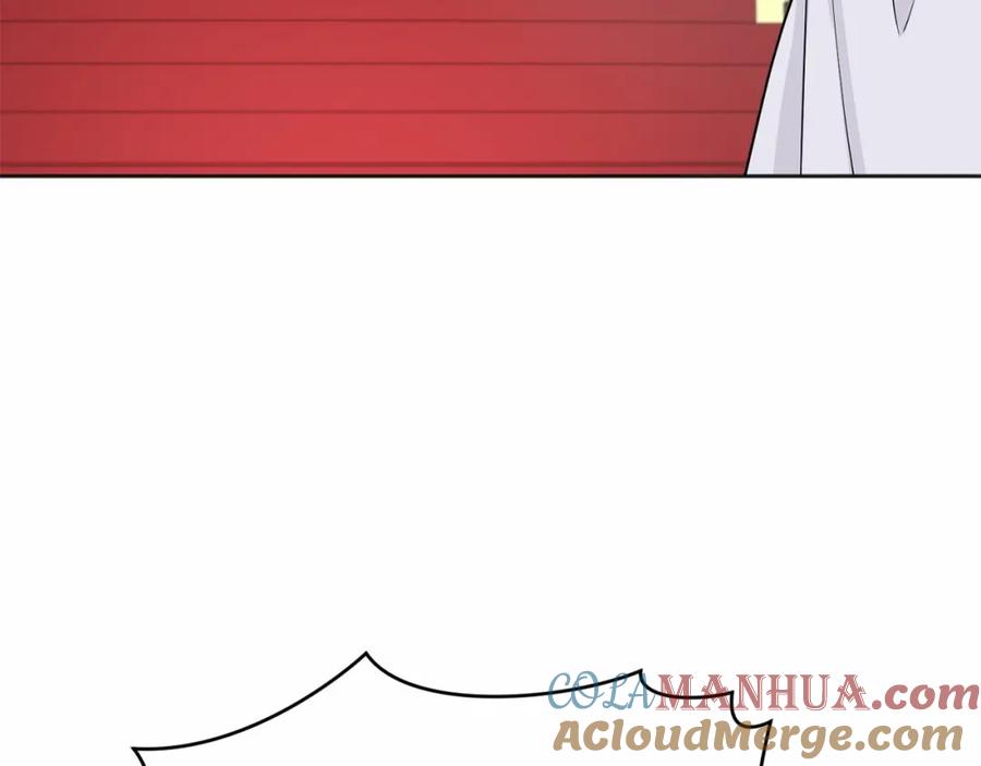 第265页