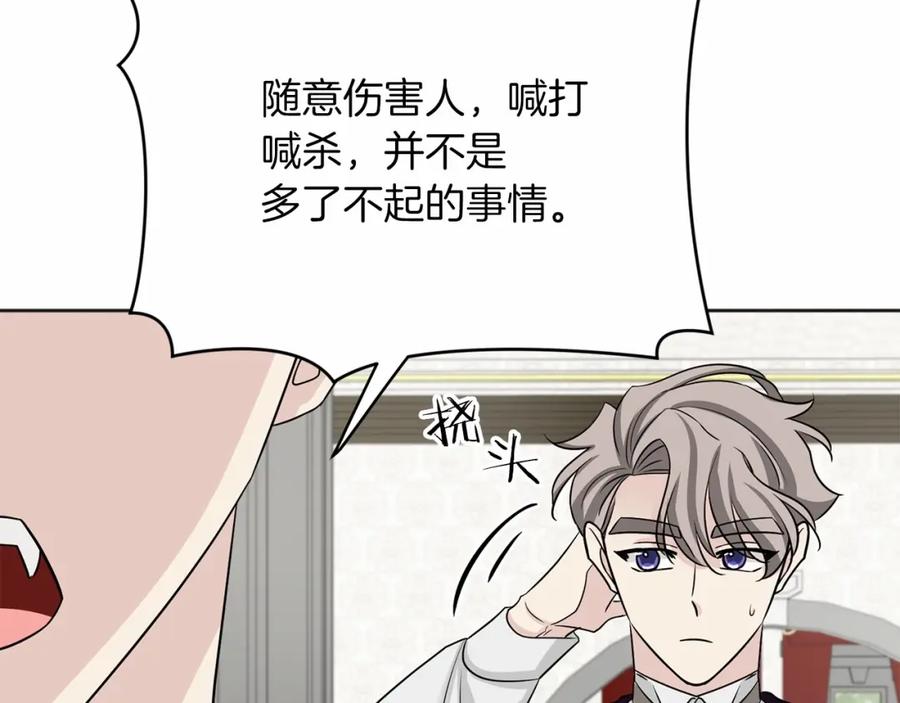 第266页