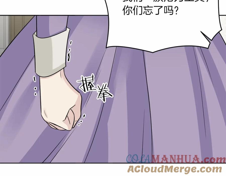 第269页