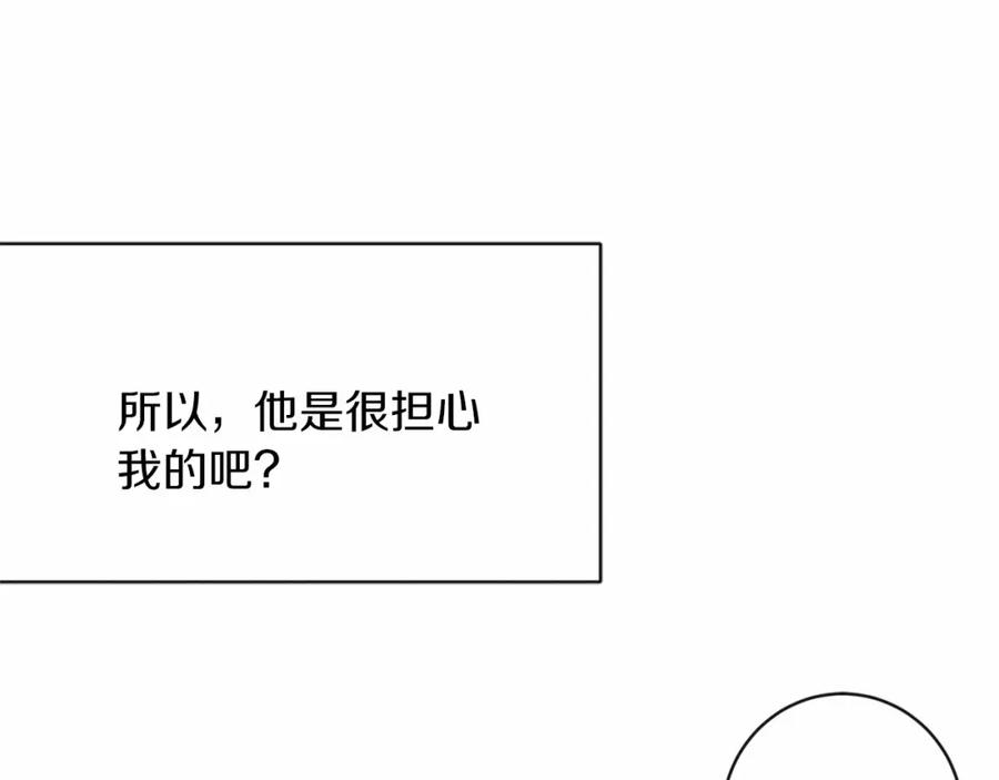 第270页