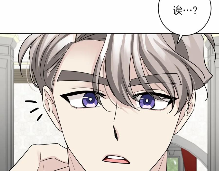 第271页