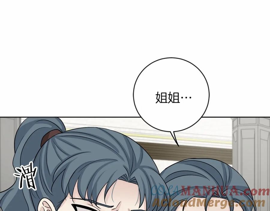第273页