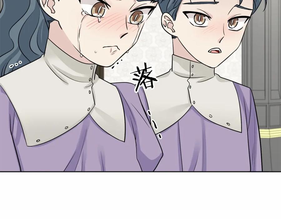 第274页