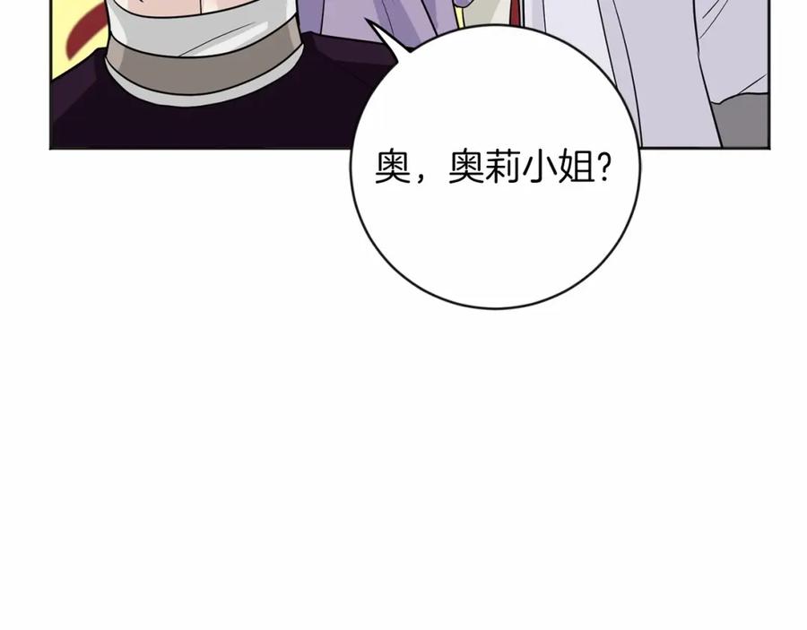 第278页