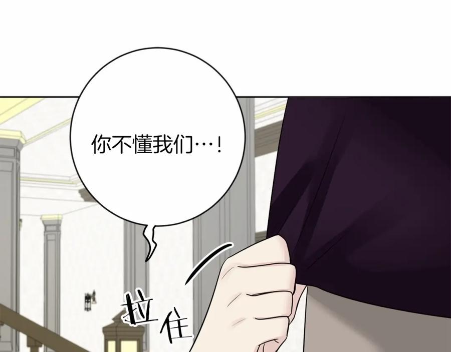 第279页