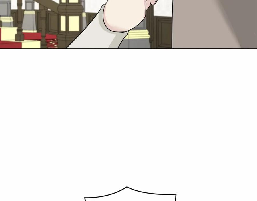 第280页