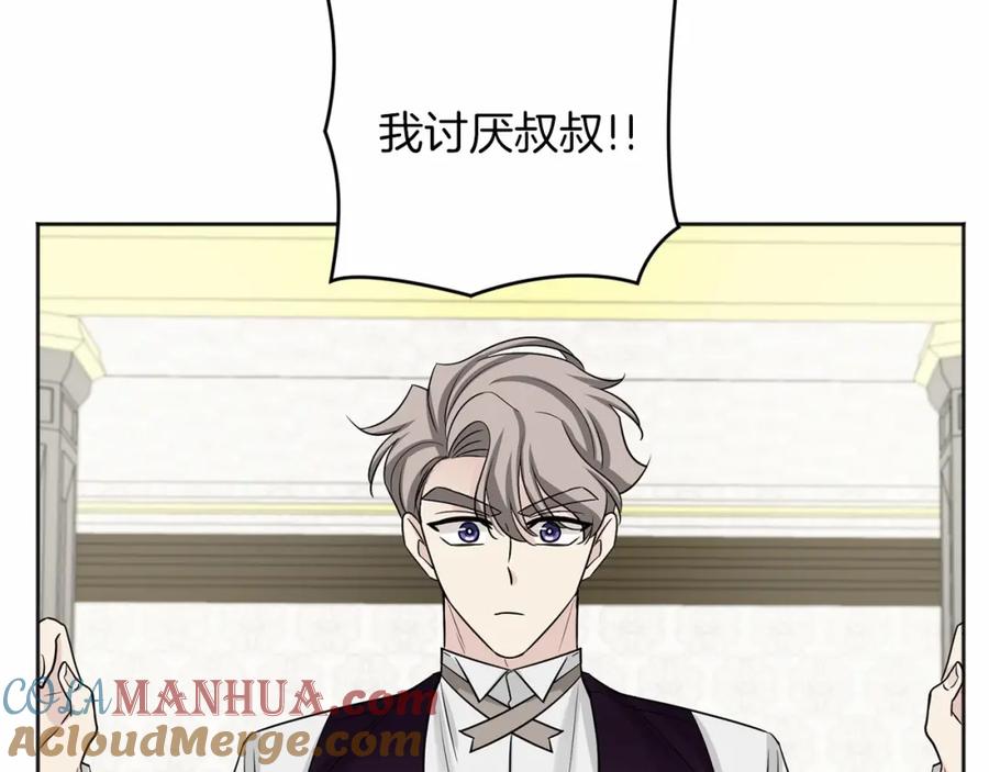 第281页