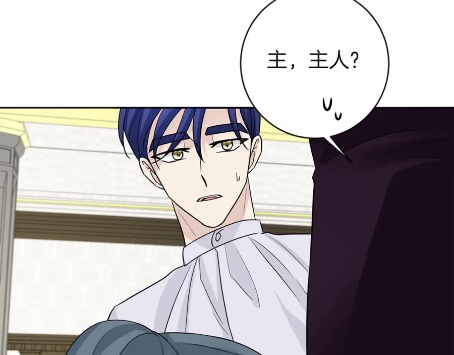 第284页