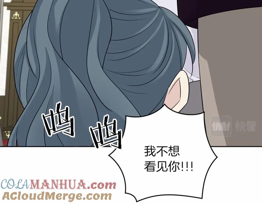 第285页
