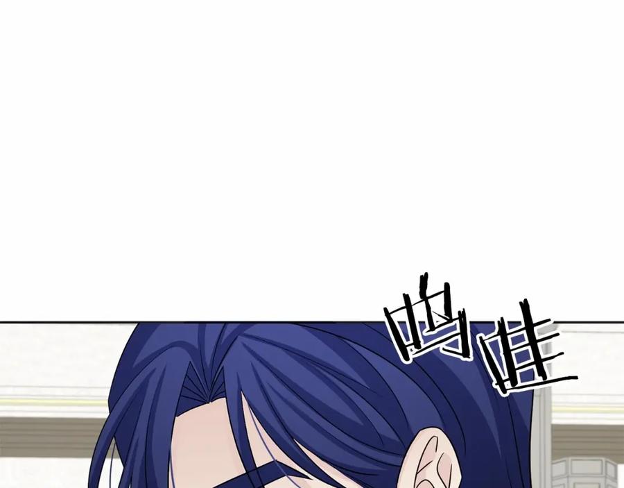 第286页