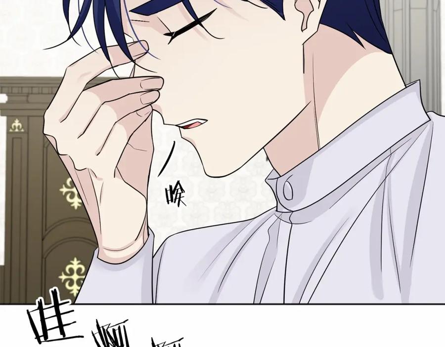 第287页