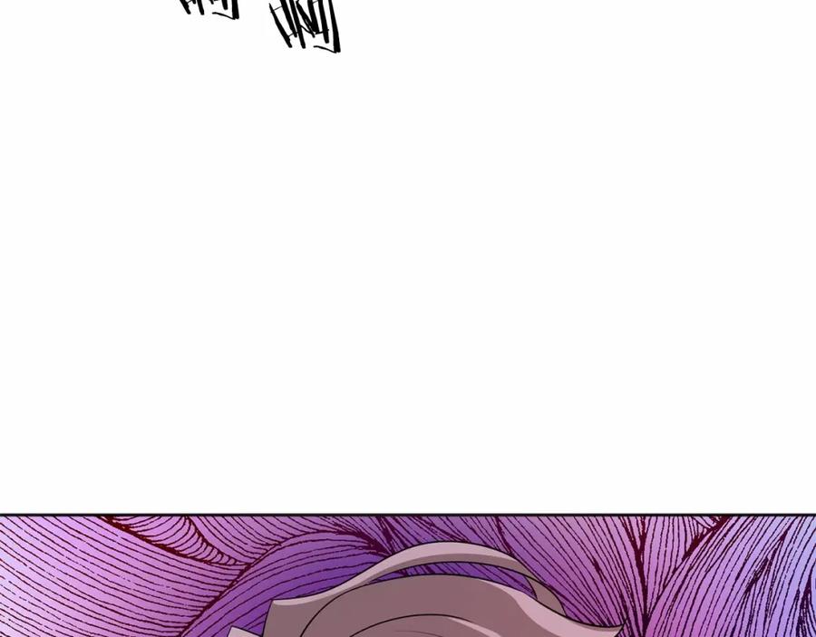 第288页