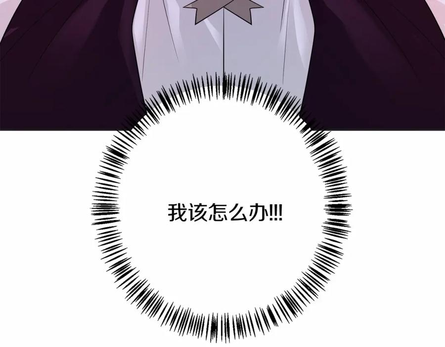 第290页