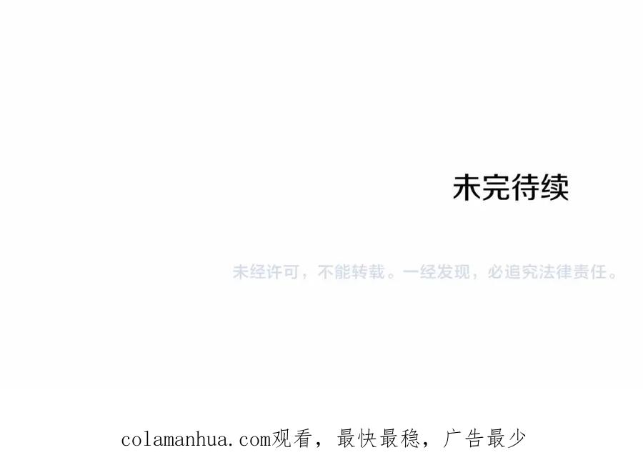第291页