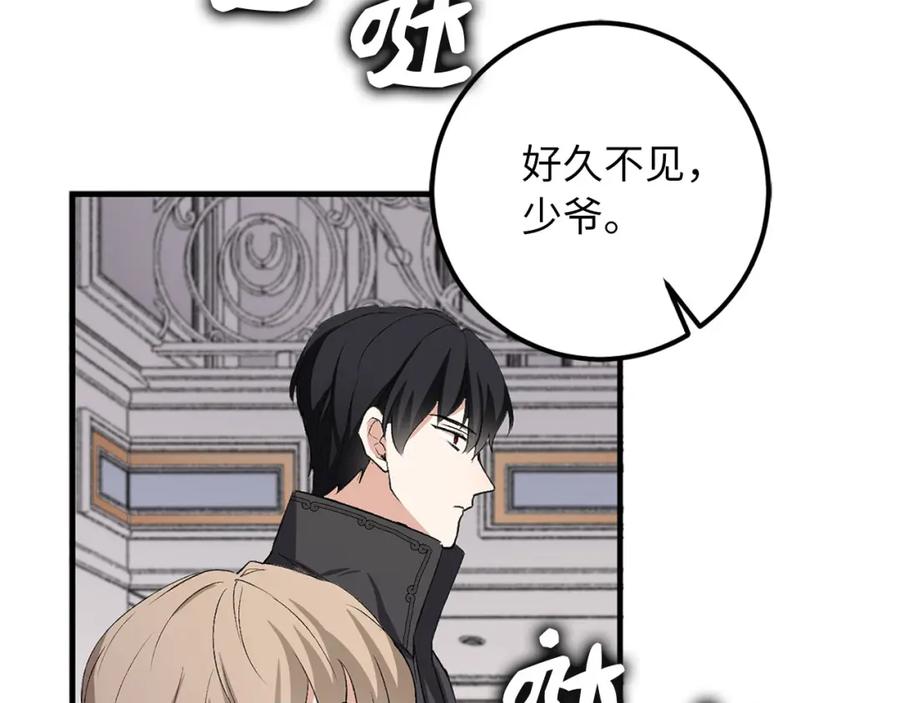 第187页