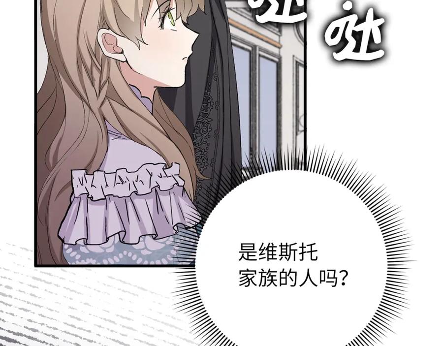 第188页