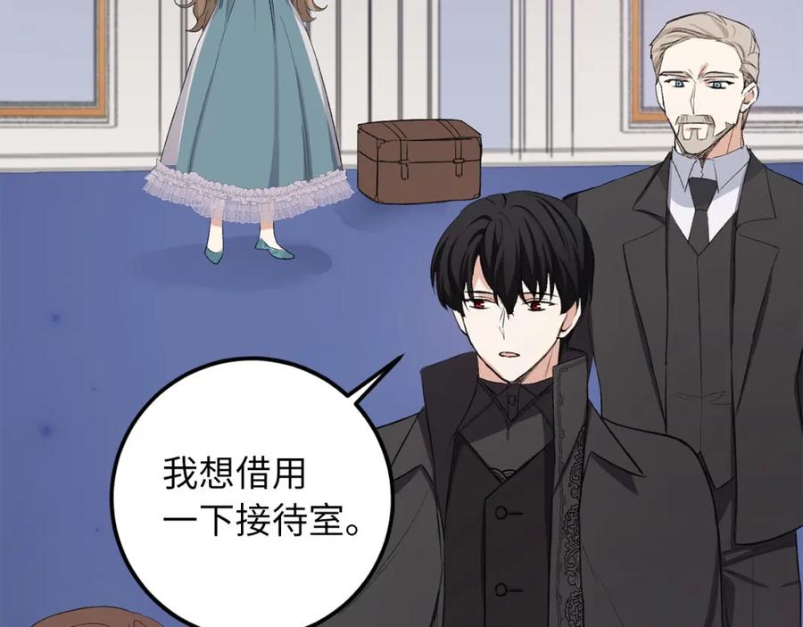 第206页