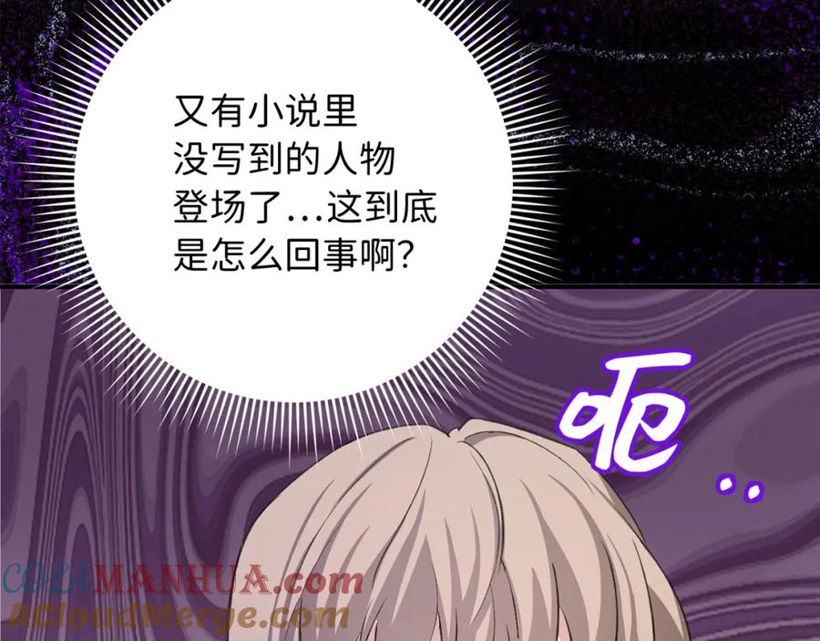 第209页