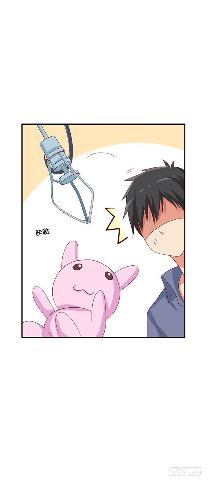 第39页